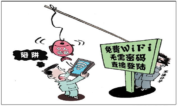 @所有人，这些网络安全“漏洞”，你堵好了吗？